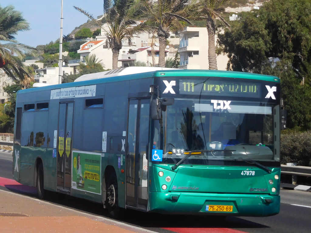 Израиль, Merkavim 3402 Mercury № 47878