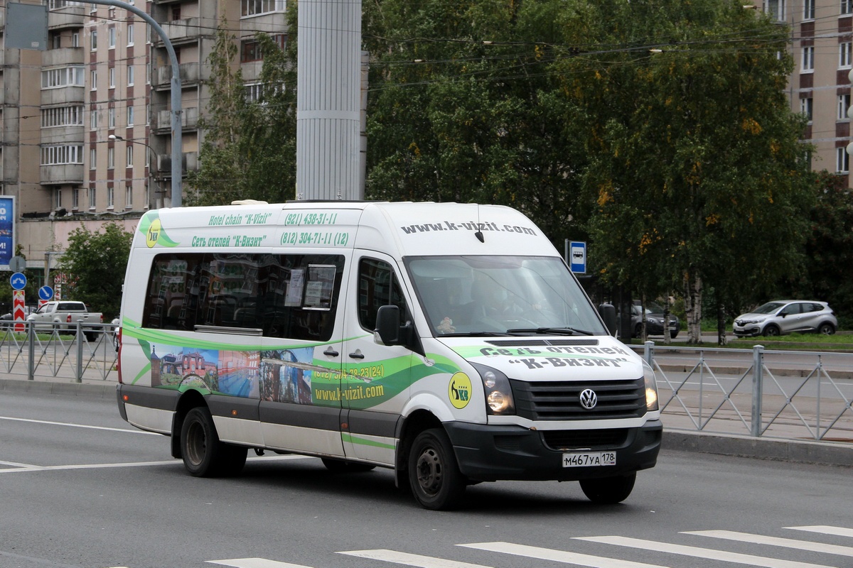 Санкт-Петербург, Брабиль-2255 (Volkswagen Crafter) № М 467 УА 178
