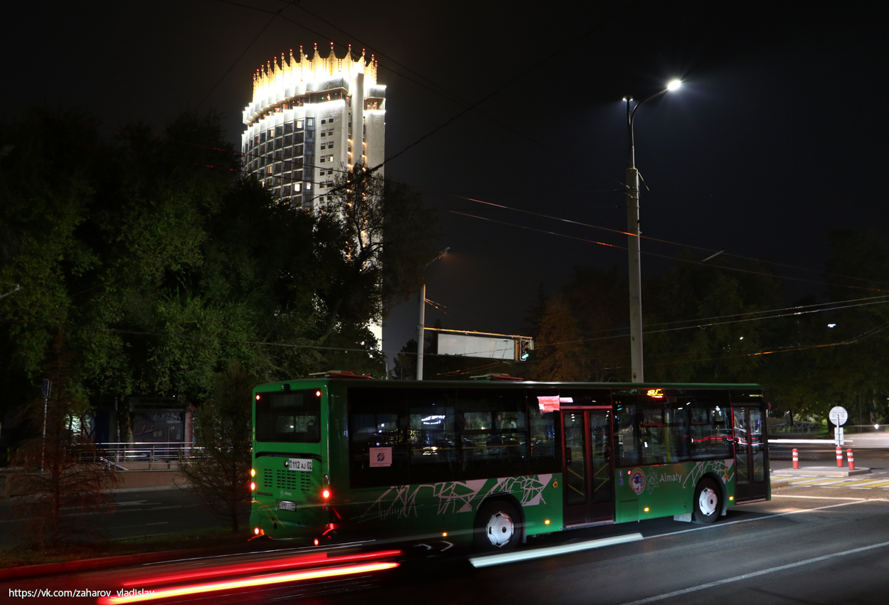 Алматы, Yutong ZK6118HGA (СарыаркаАвтоПром) № 112 AJ 02