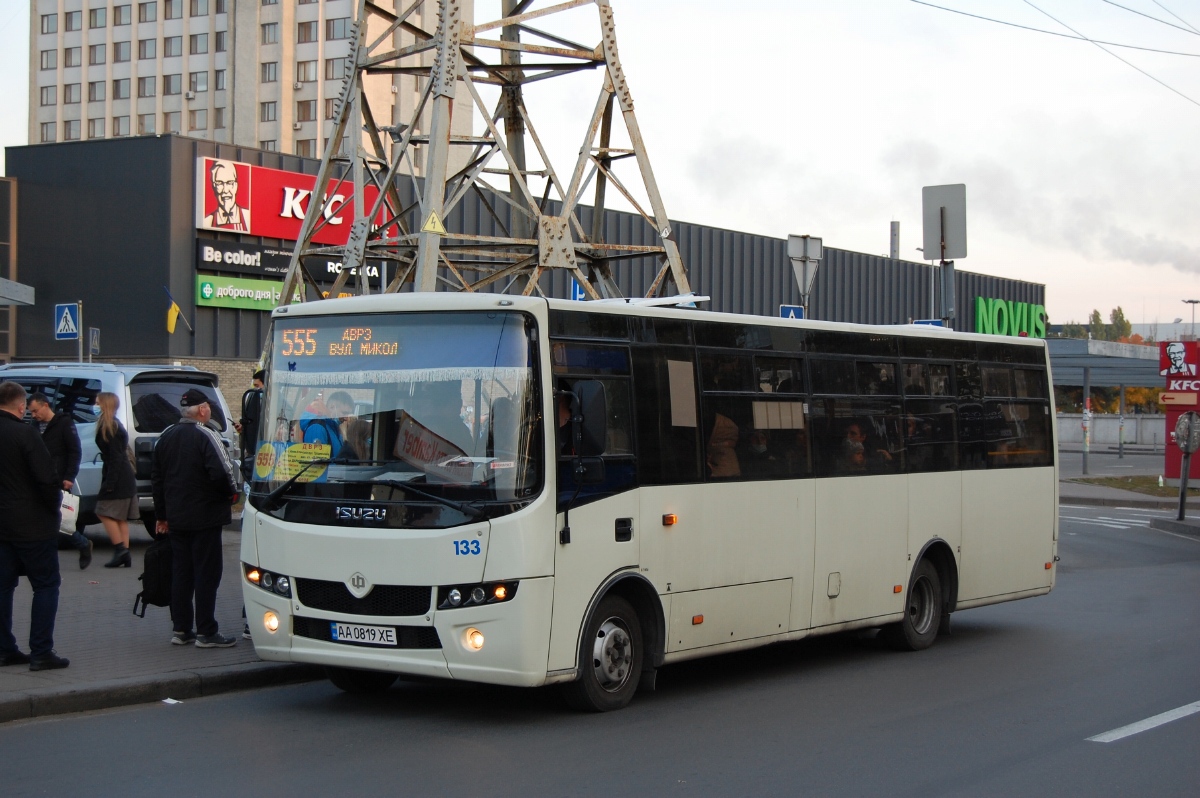 Киев, Ataman A092H6 № 133