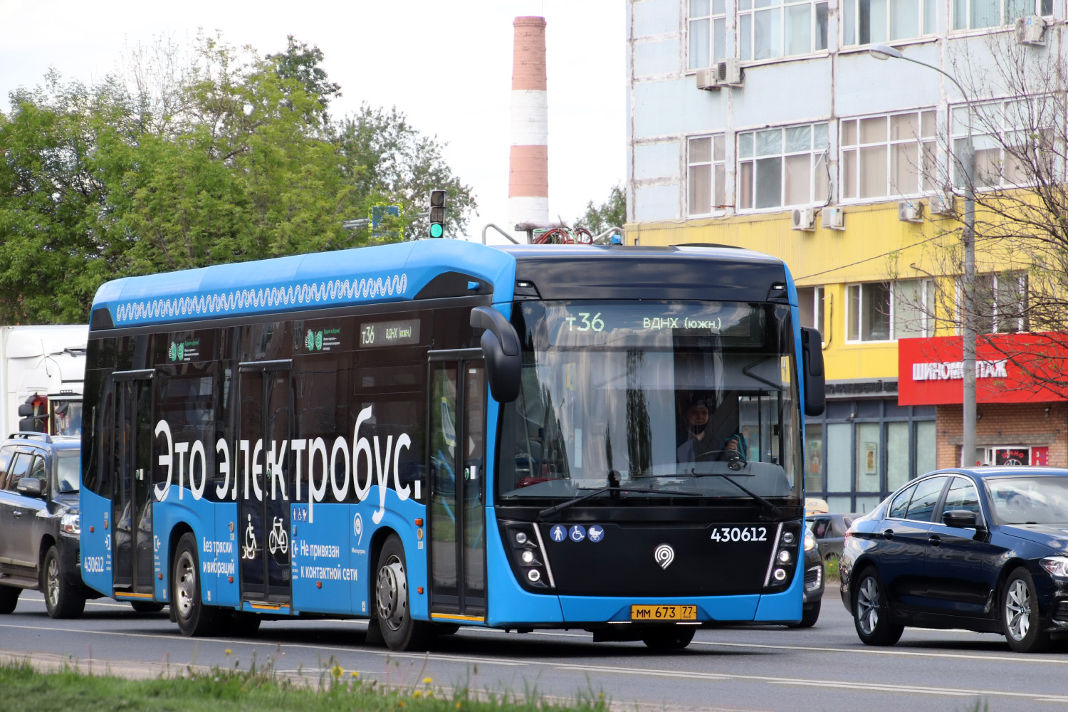 Москва, КАМАЗ-6282 № 430612