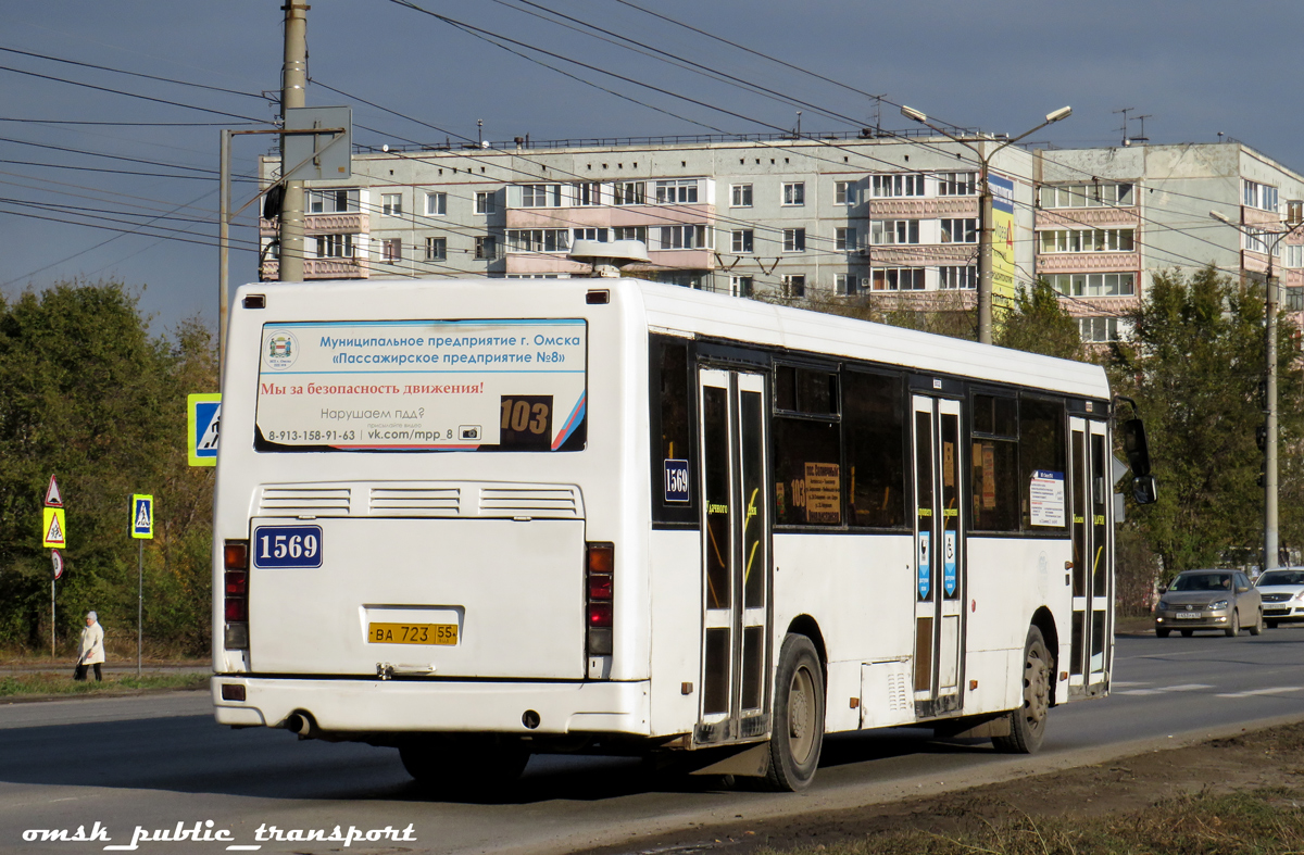Омская область, ЛиАЗ-5293.00 № 1569