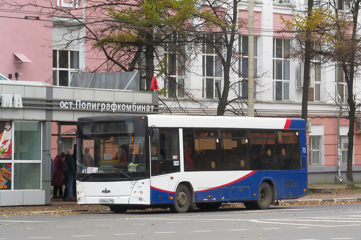 Ярославская область, МАЗ-226.067 № 3166