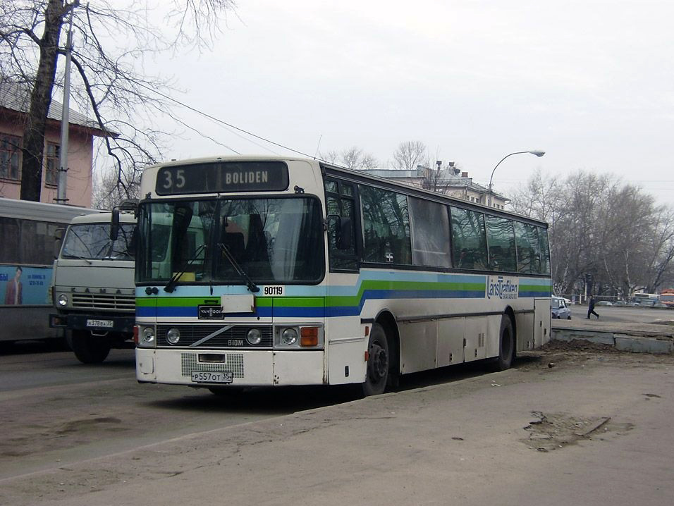 Вологодская область, Van Hool T8 Alizée 210 № Р 557 ОТ 35