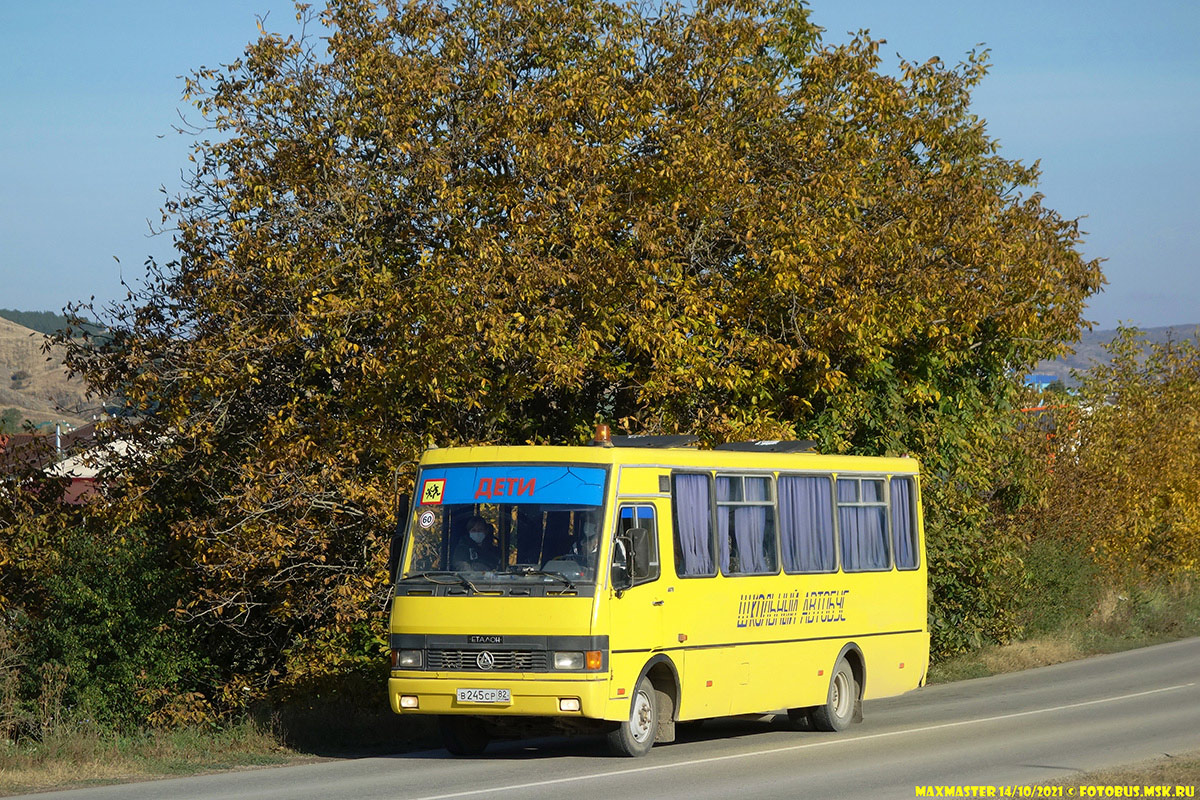 Республика Крым, БАЗ-А079.24ш № В 245 СР 82