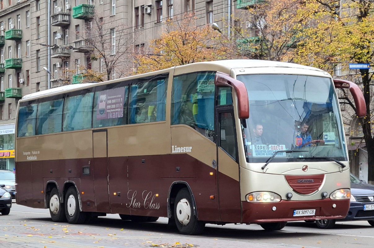 Kharkov region, Irizar Century II 13,7.37 Nr. AX 5097 CB