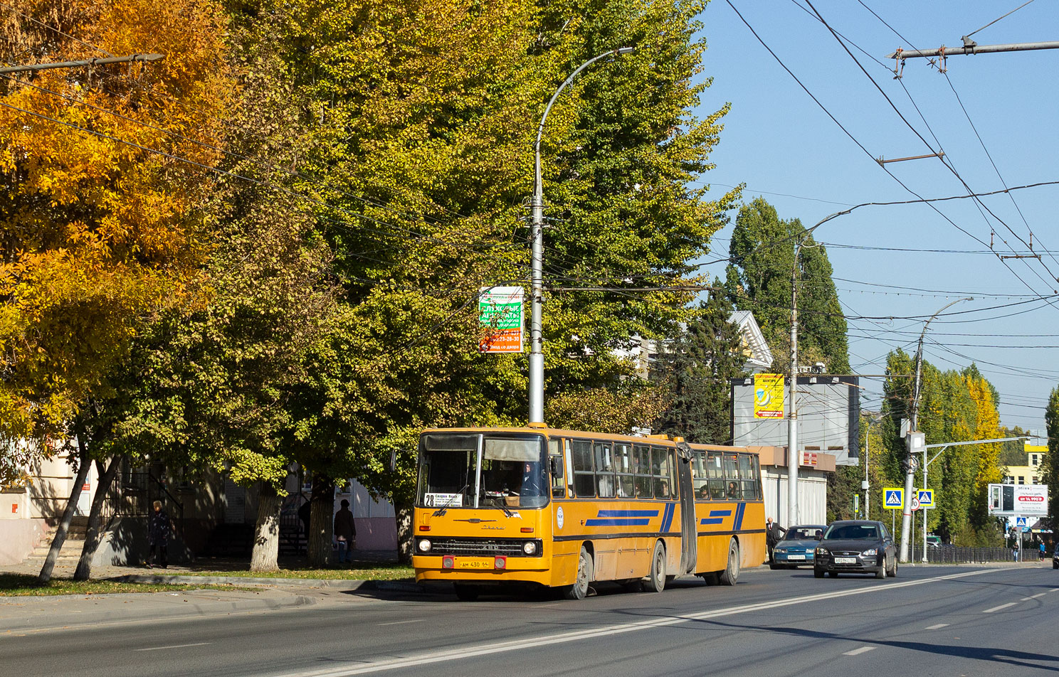 Саратовская область, Ikarus 283.00 № АМ 430 64