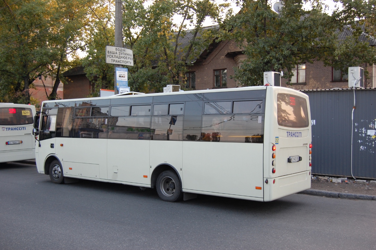 Киев, Ataman A092H6 № 505
