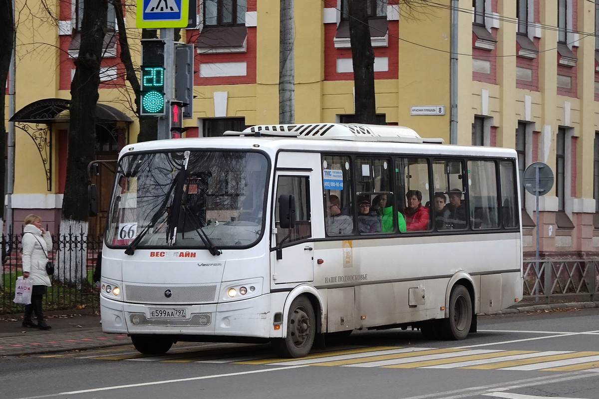 Ярославская область, ПАЗ-320412-04 "Вектор" № 470