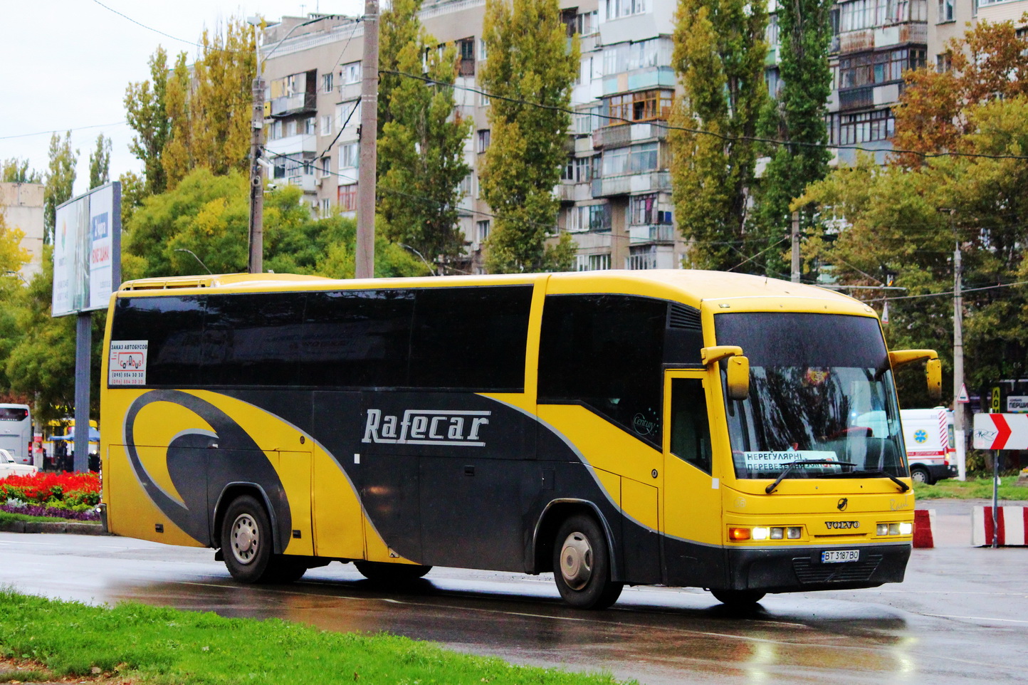 Херсонская область, Irizar Century I 12.35 № BT 3187 BO Херсонская область, Irizar Century I 12.35 № BT 3187 BO