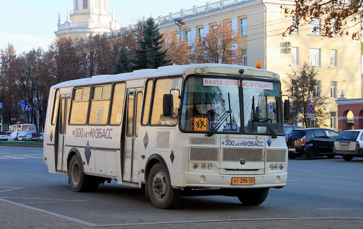 Кемеровская область - Кузбасс, ПАЗ-4234-05 № 133