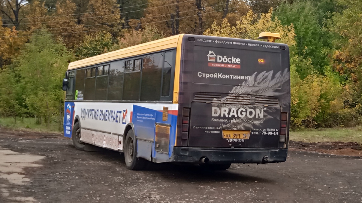 Udmurtia, LiAZ-5256.53 # НА 391 18