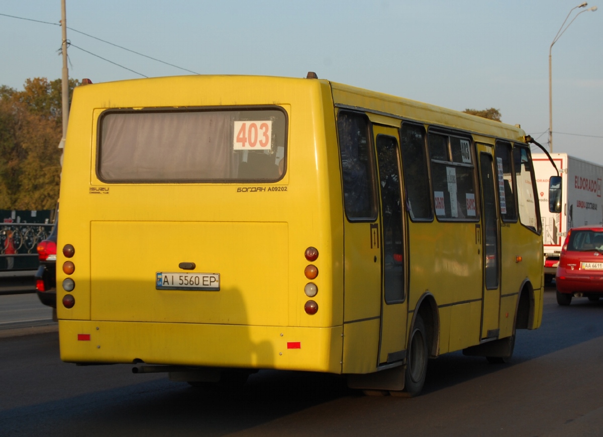 Киевская область, Богдан А092 (Y99-C39) № AI 5560 EP