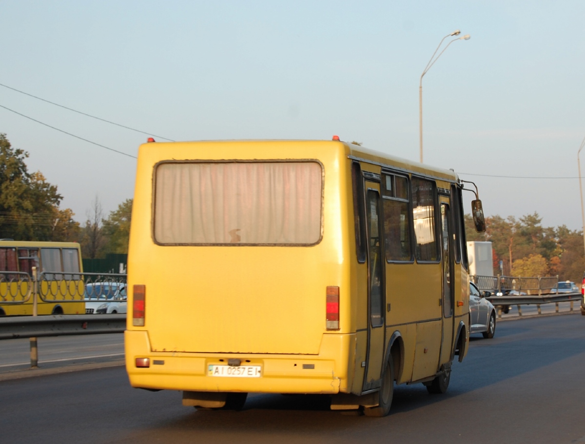 Киевская область, Эталон А079.32 "Подснежник" № AI 0257 EI