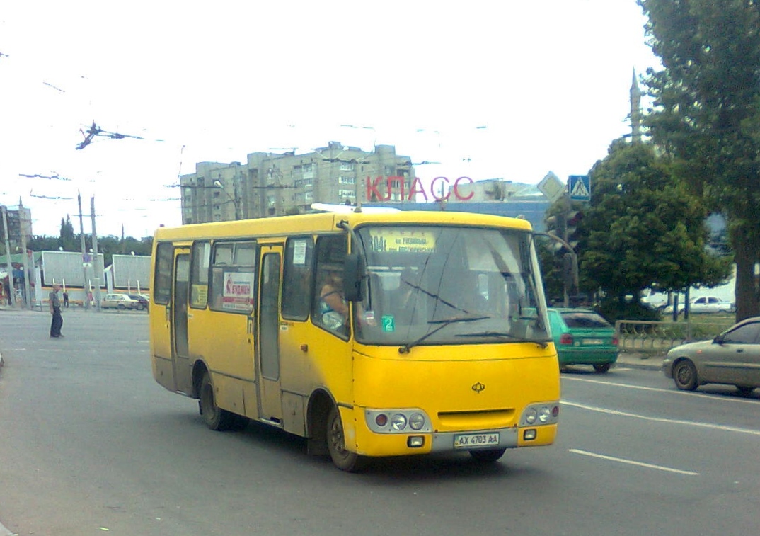 Харьковская область, Богдан А09201 (ЛуАЗ) № AX 4703 AA