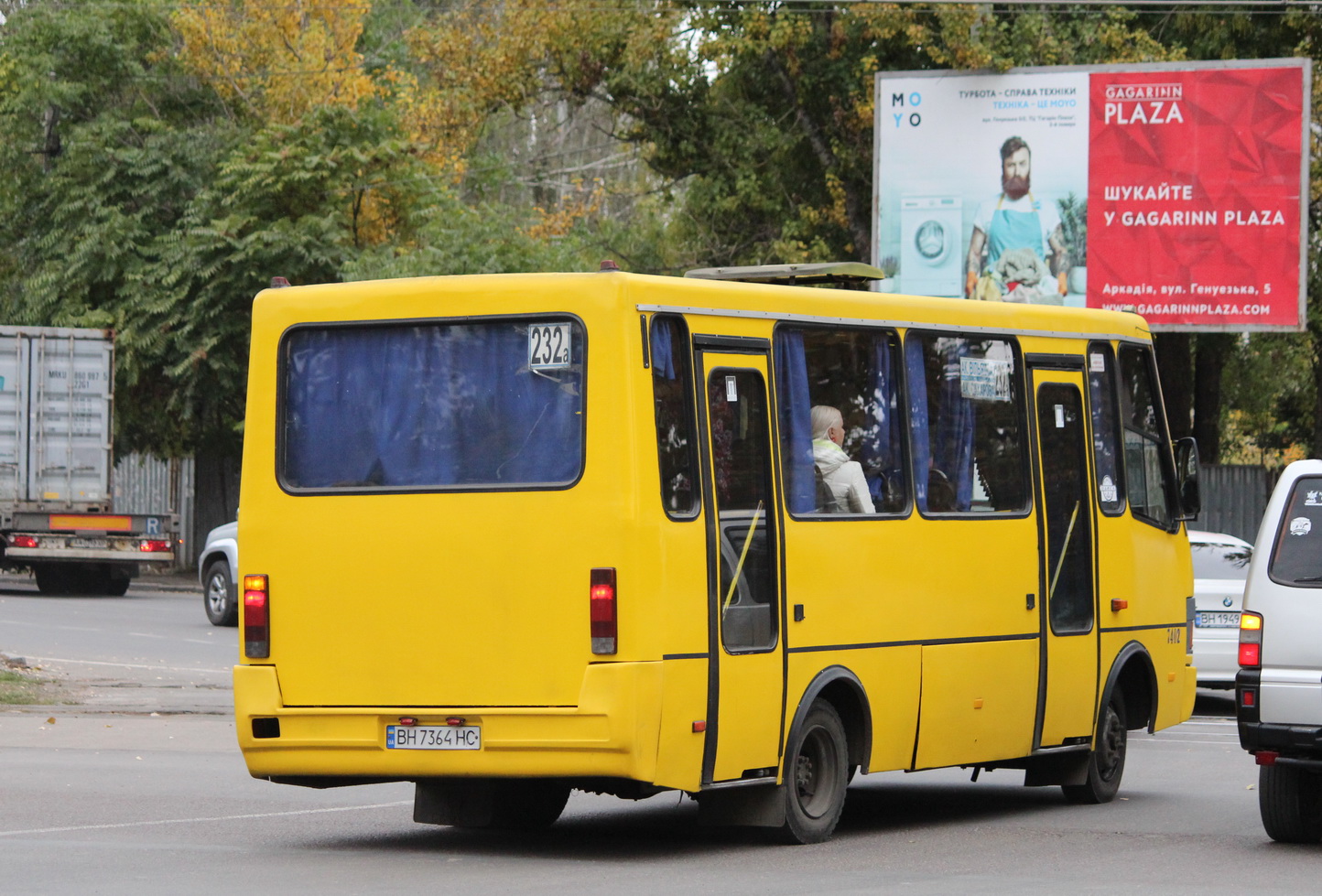 Odessa region, BAZ-A079.14 "Prolisok" № 7402