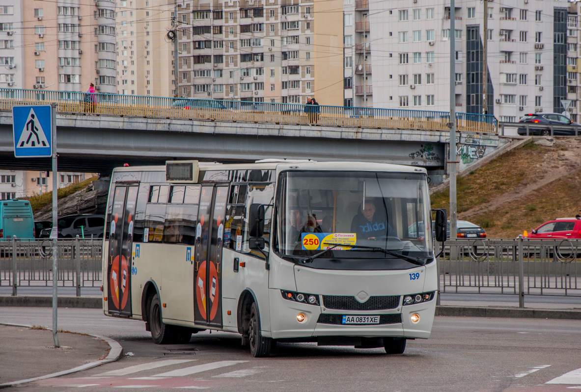 Киев, Ataman A092H6 № 139