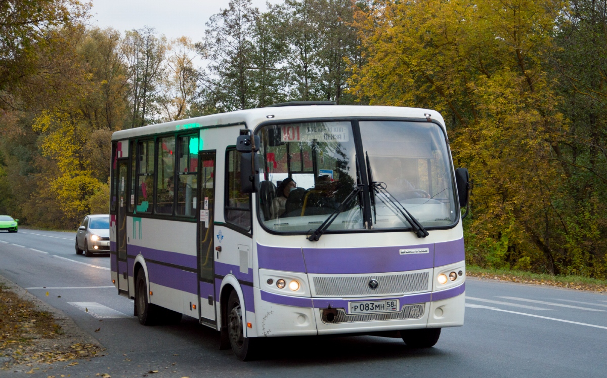 Пензенская область, ПАЗ-320412-04 "Вектор" № 457