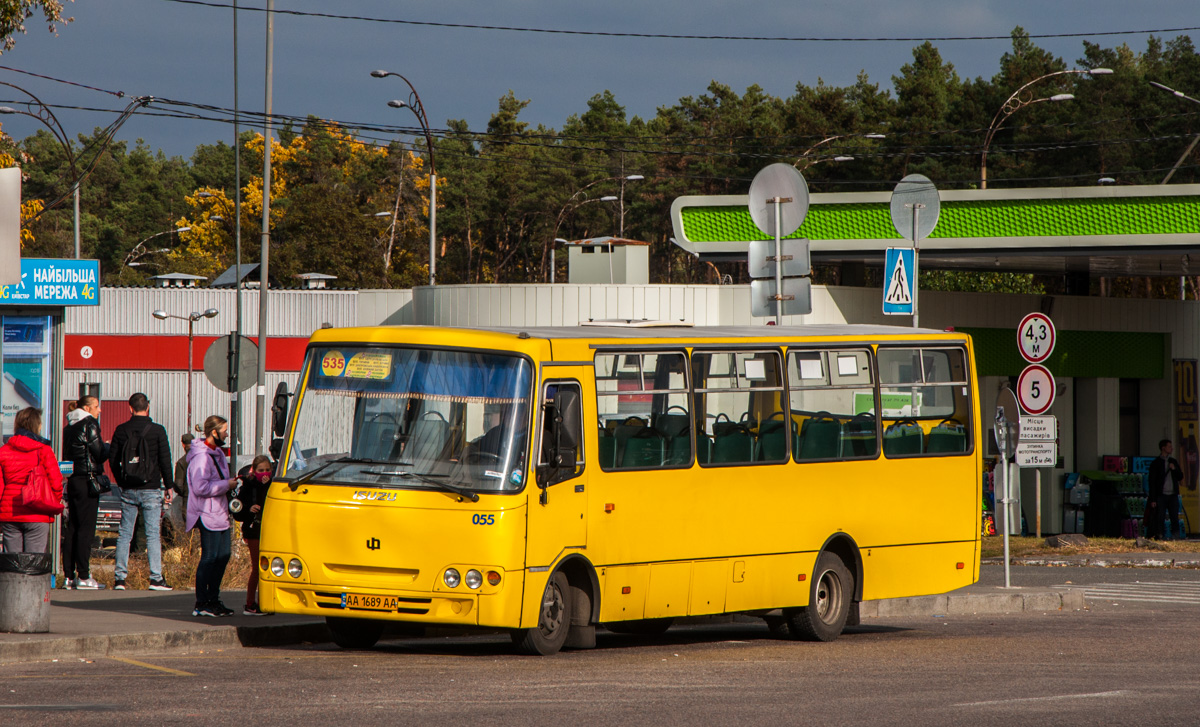 Киев, Ataman A09306 № 055 Киев, Ataman A09306 № 055