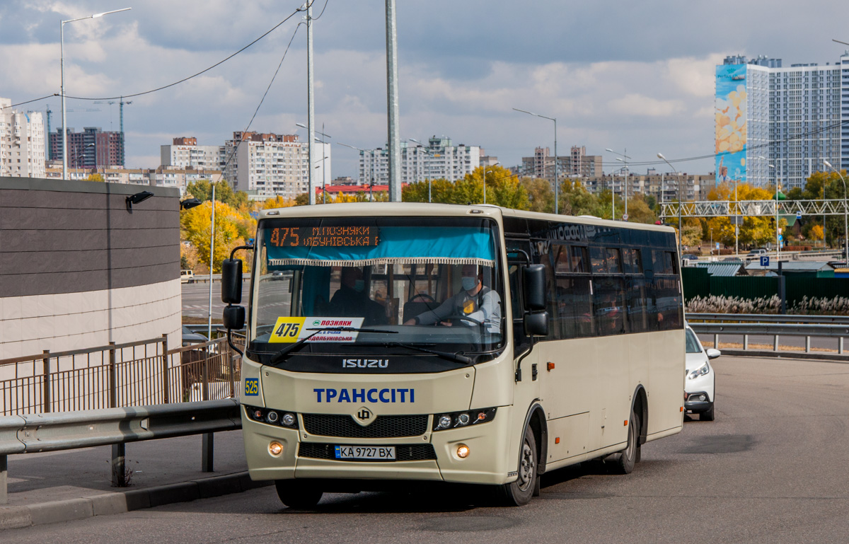 Киев, Ataman A092H6 № 525