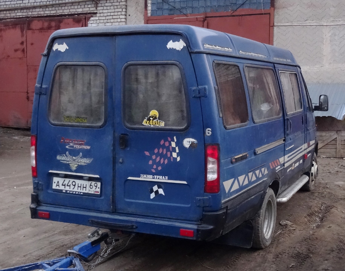 Тверская область, ГАЗ-322132 (X89-BE1) № А 449 НН 69