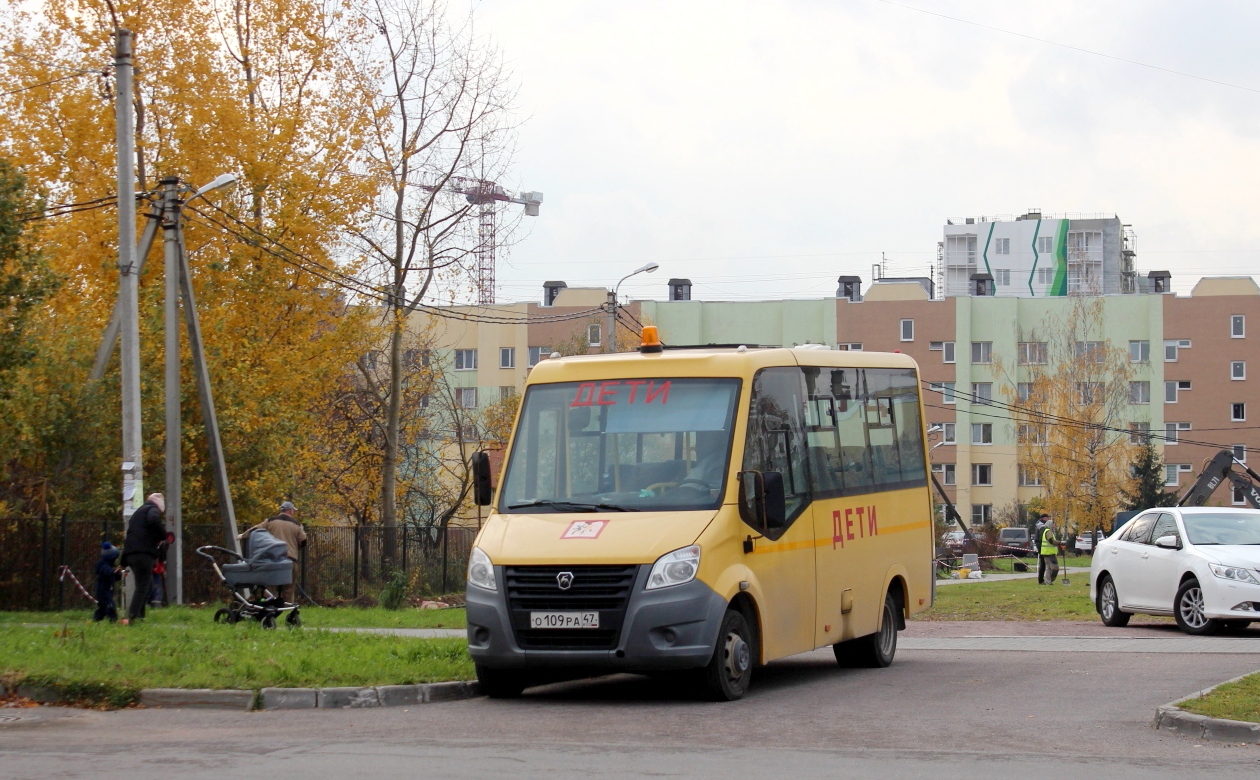 Ленинградская область, Нижегородец-GST431 (ГАЗ Next) № О 109 РА 47