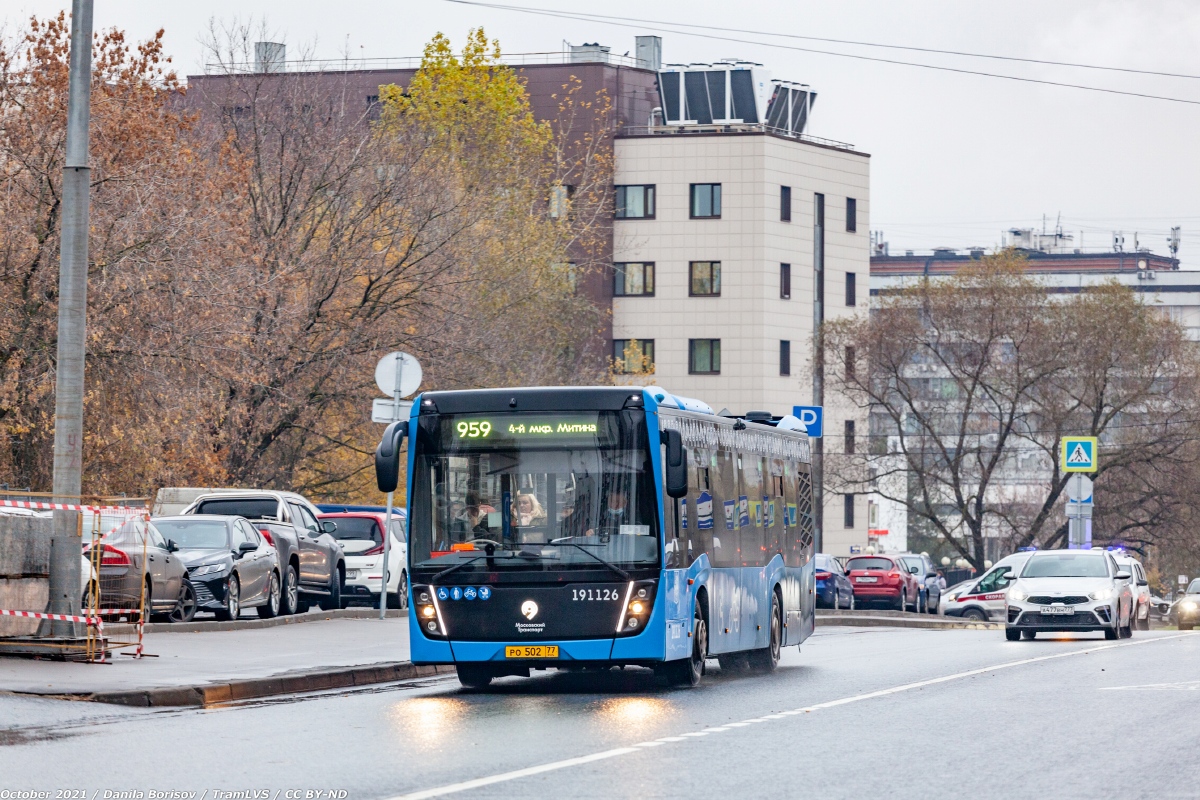 Москва, НефАЗ-5299-40-52 № 191126
