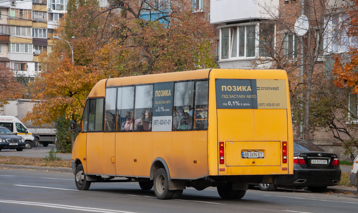 Киевская область, Рута 23D № AB 2696 ET