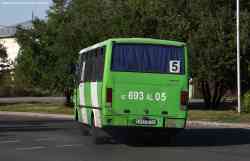 537 КБ