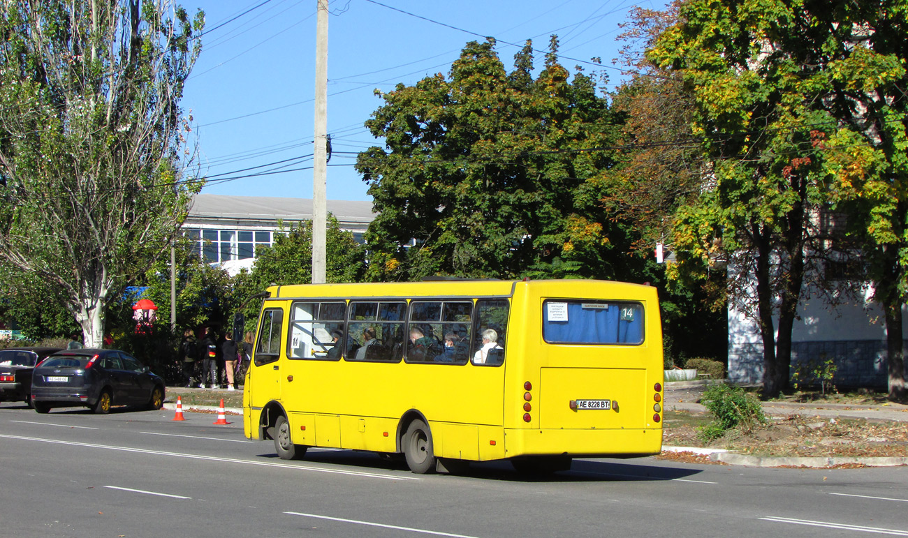 Днепропетровская область, Богдан А09202 (ЛуАЗ) № AE 8228 BT