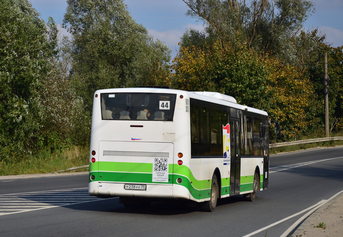 Калининградская область, Vest Center H № Р 238 УХ 39