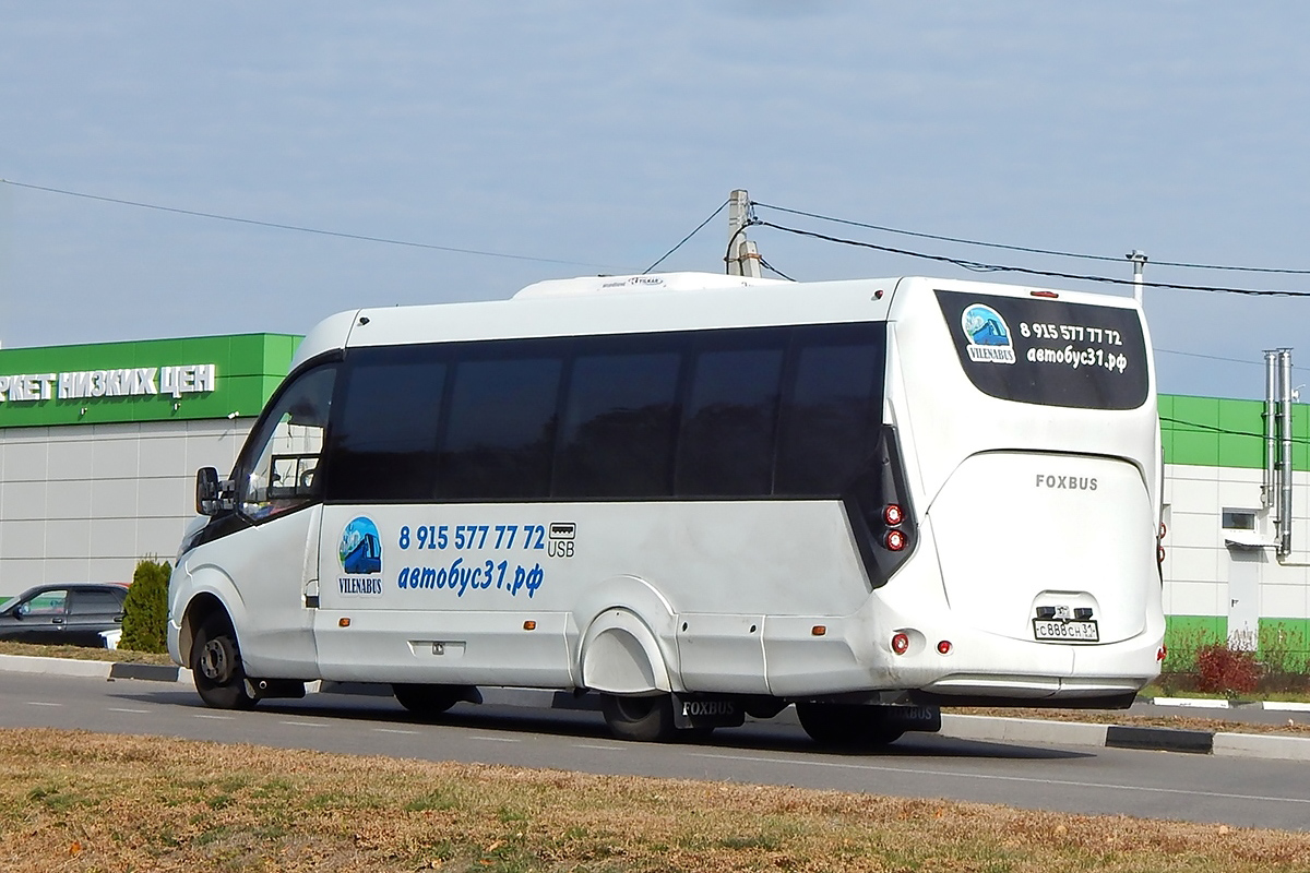 Белгородская область, FoxBus 62412-01 № С 888 СН 31