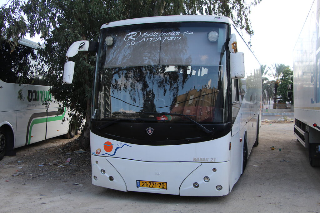 Израиль, Haargaz Barak 21 № 21-771-70