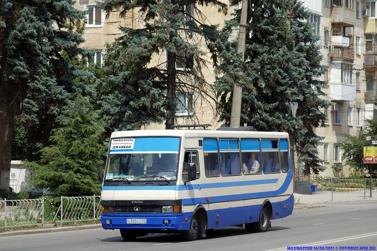 Республика Крым, БАЗ-А079.24 "Мальва" № А 320 СО 82