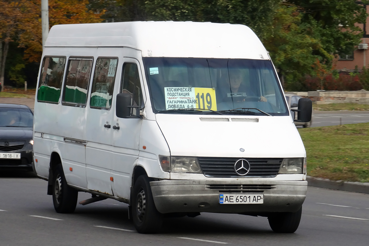 Днепропетровская область, [SAM] № AE 6501 AP