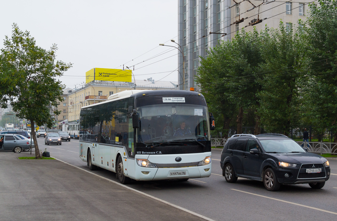 Свердловская область, Yutong ZK6121HQ № Х 447 ВЕ 96