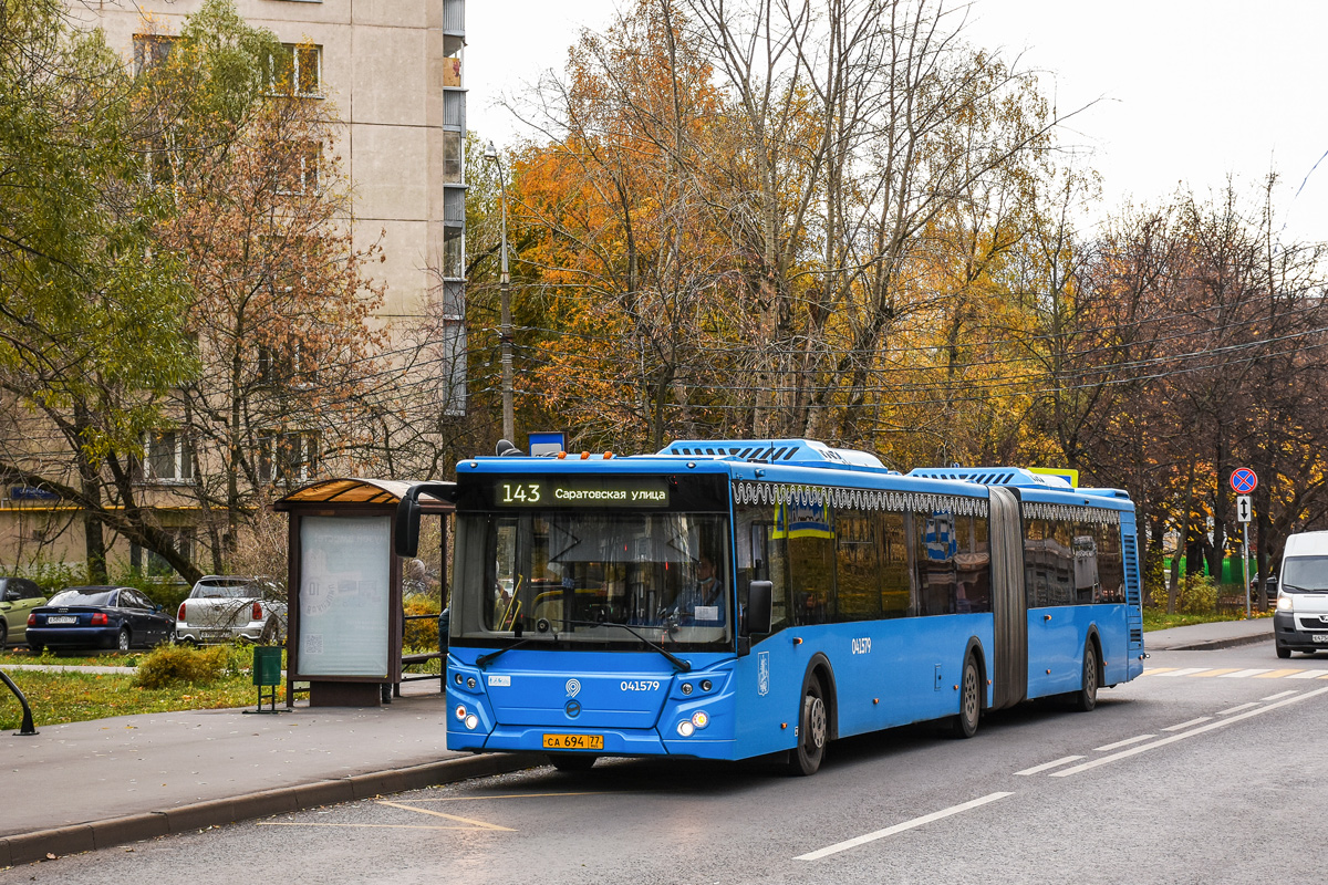 Москва, ЛиАЗ-6213.65 № 041579