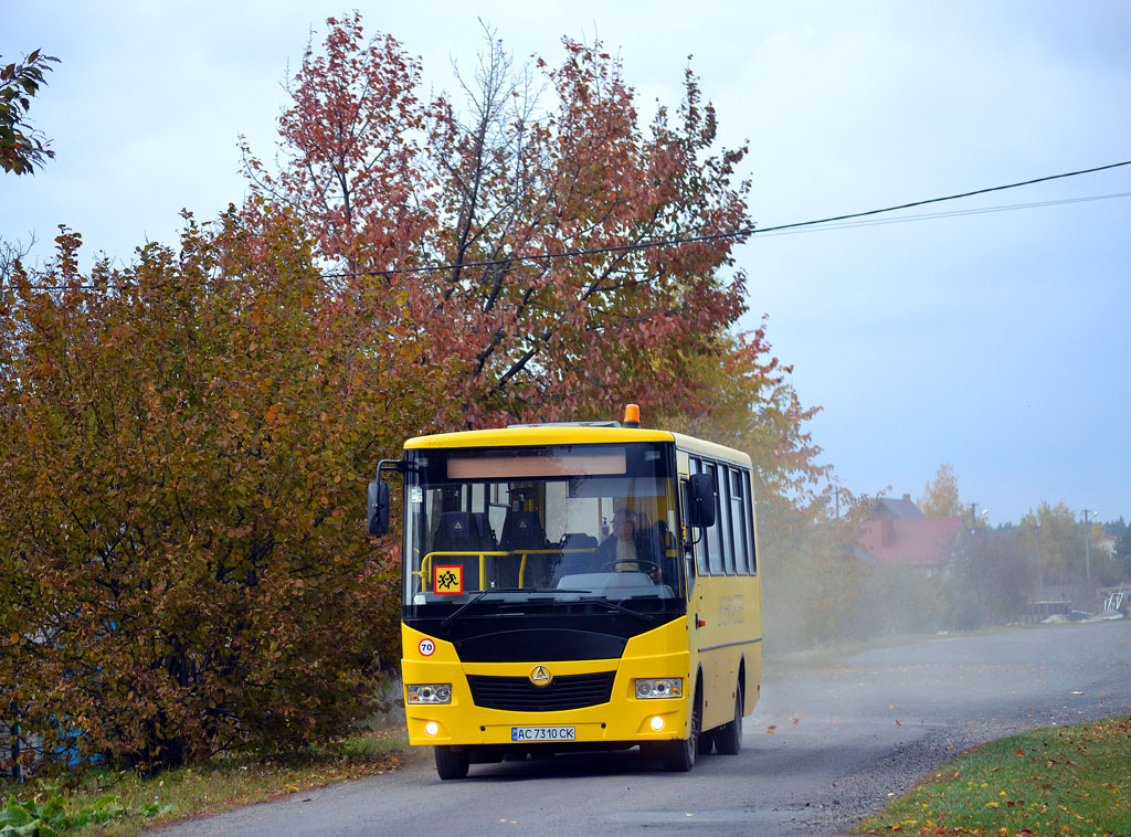 Volinskaya region, Etalon A081.16Sh sz.: AC 7310 CK