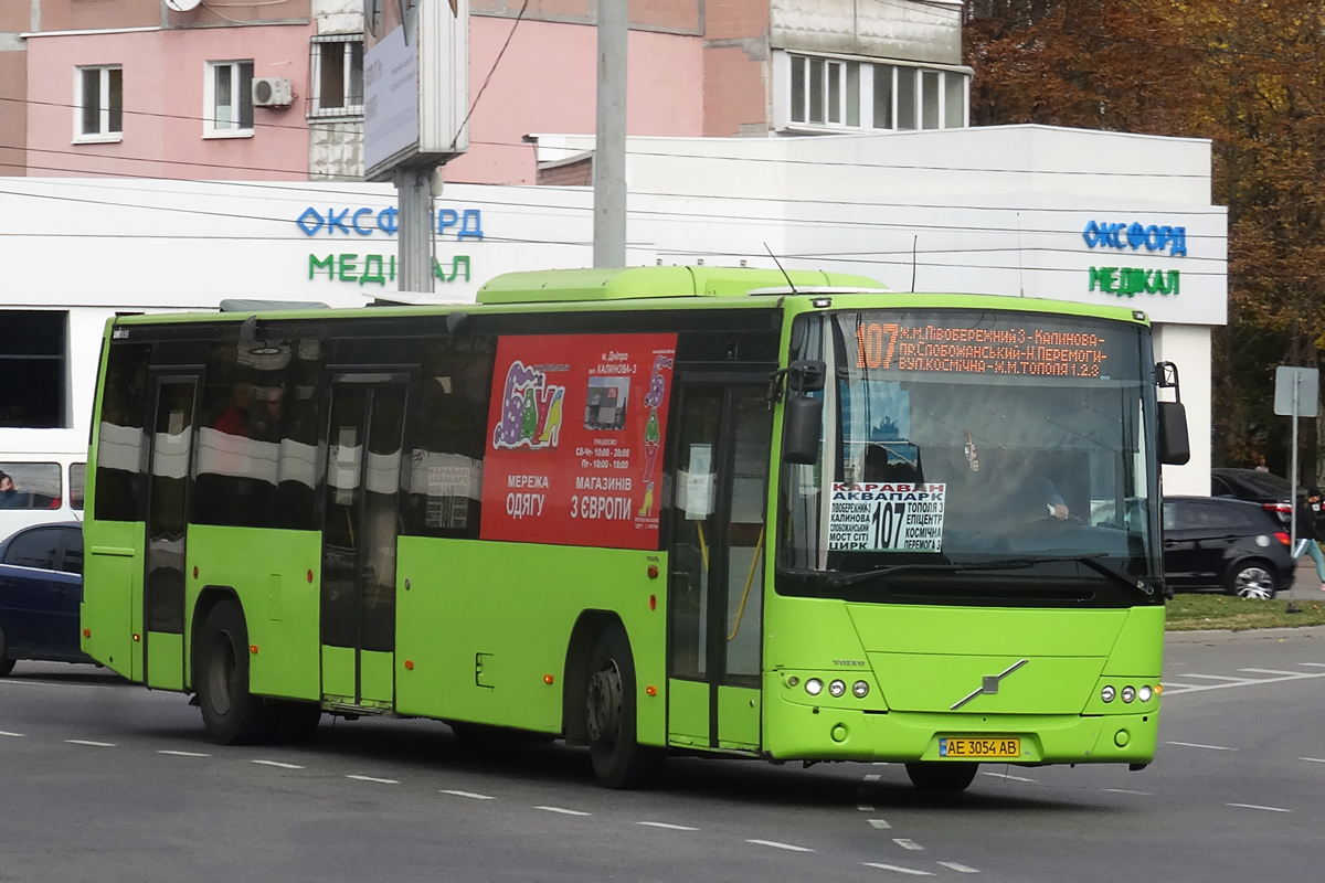 Днепропетровская область, Volvo 8700LE № AE 3054 AB