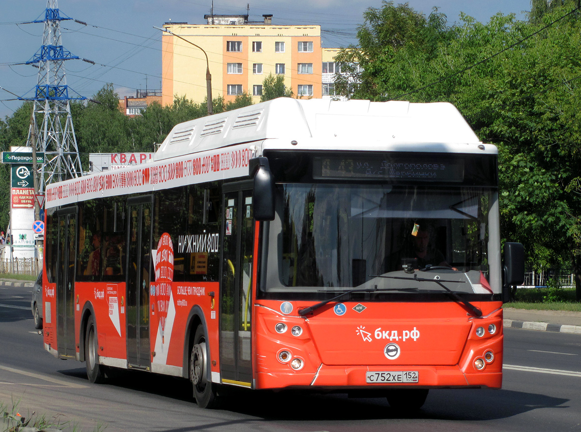 Нижегородская область, ЛиАЗ-5292.67 (CNG) № 22823