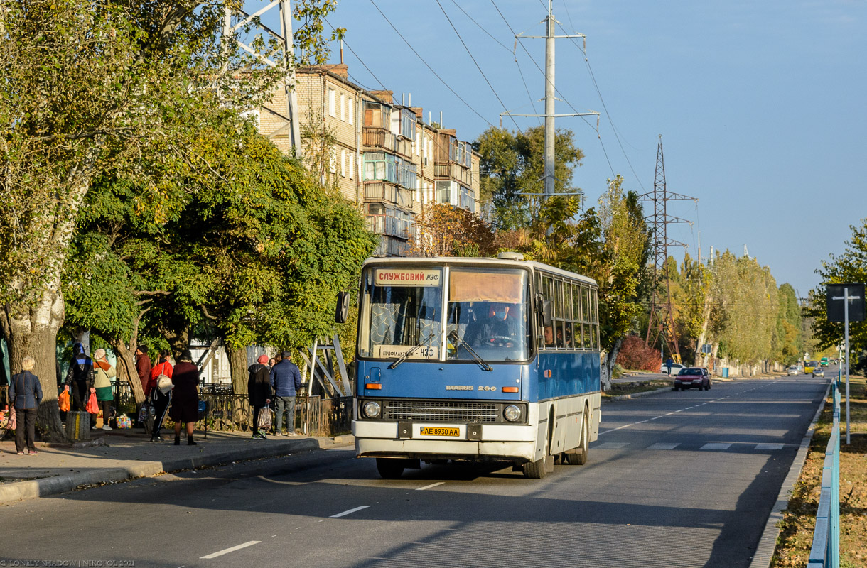 Днепропетровская область, Ikarus 260.51 № AE 8930 AA