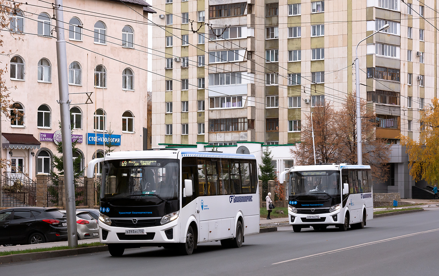 Bashkortostan, PAZ-320415-04 "Vector Next" Nr. 6256