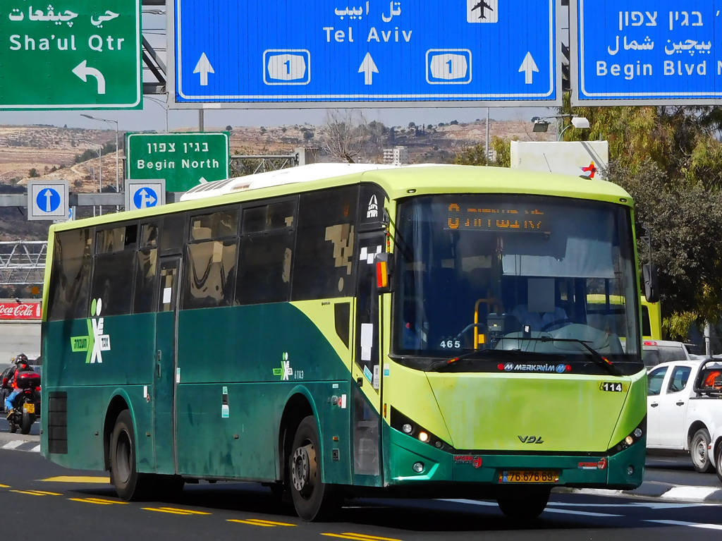 Israel, Merkavim 3354 Mars č. 61143