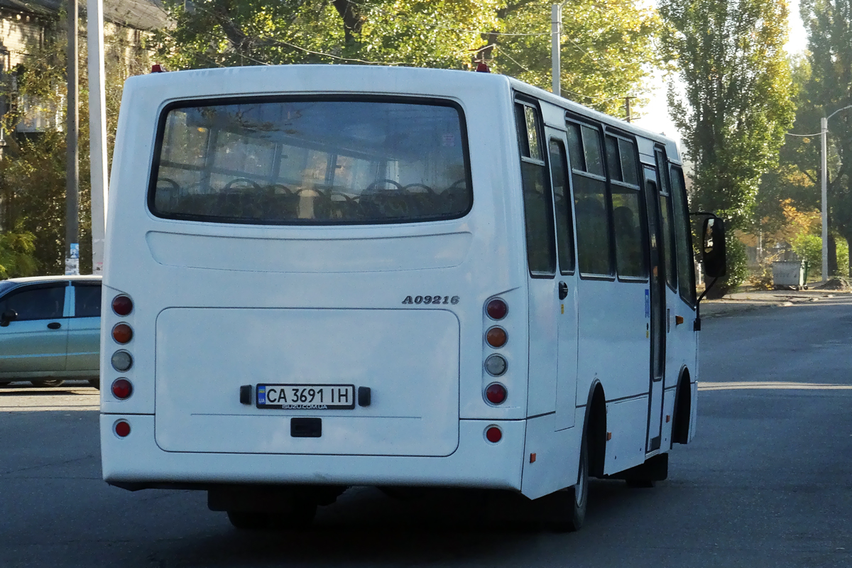 Днепропетровская область, Ataman A09314 № CA 3691 IH