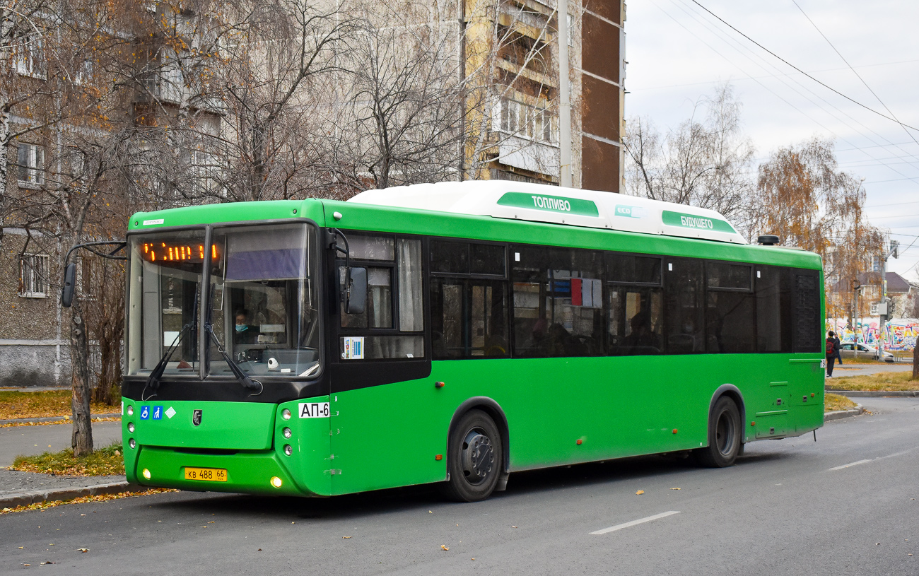 Свердловская область, НефАЗ-5299-40-51 № 1945