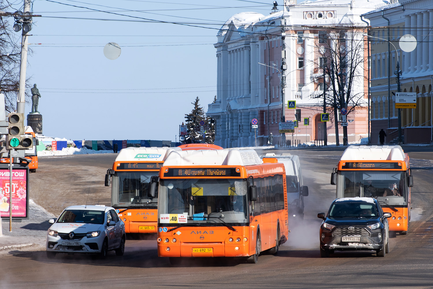 Нижегородская область, ЛиАЗ-5292.67 (CNG) № 21476