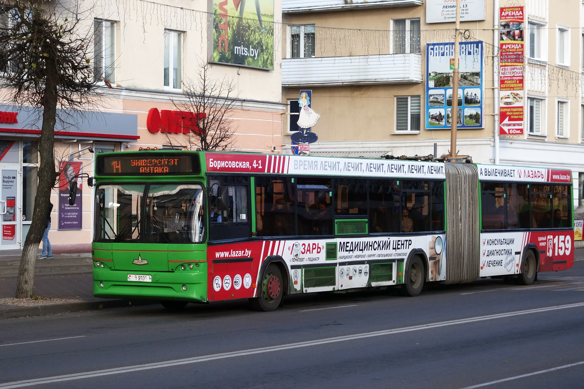 Брестская область, МАЗ-105.465 № 11760