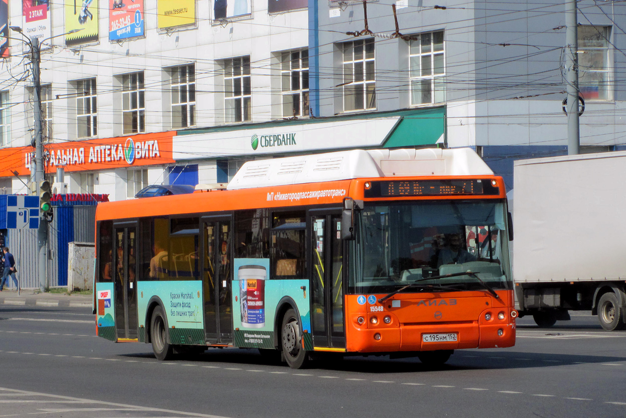 Нижегородская область, ЛиАЗ-5292.67 (CNG) № 15548