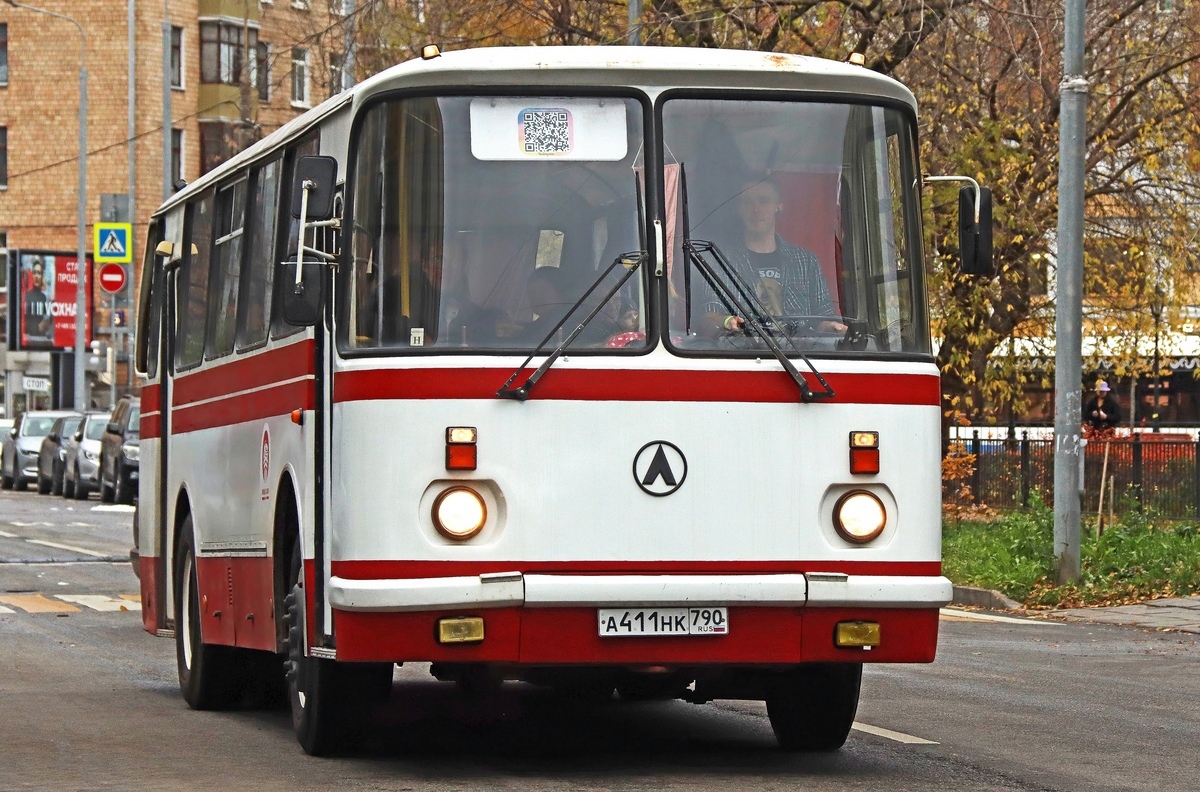 Московская область, ЛАЗ-695Т № А 411 НК 790