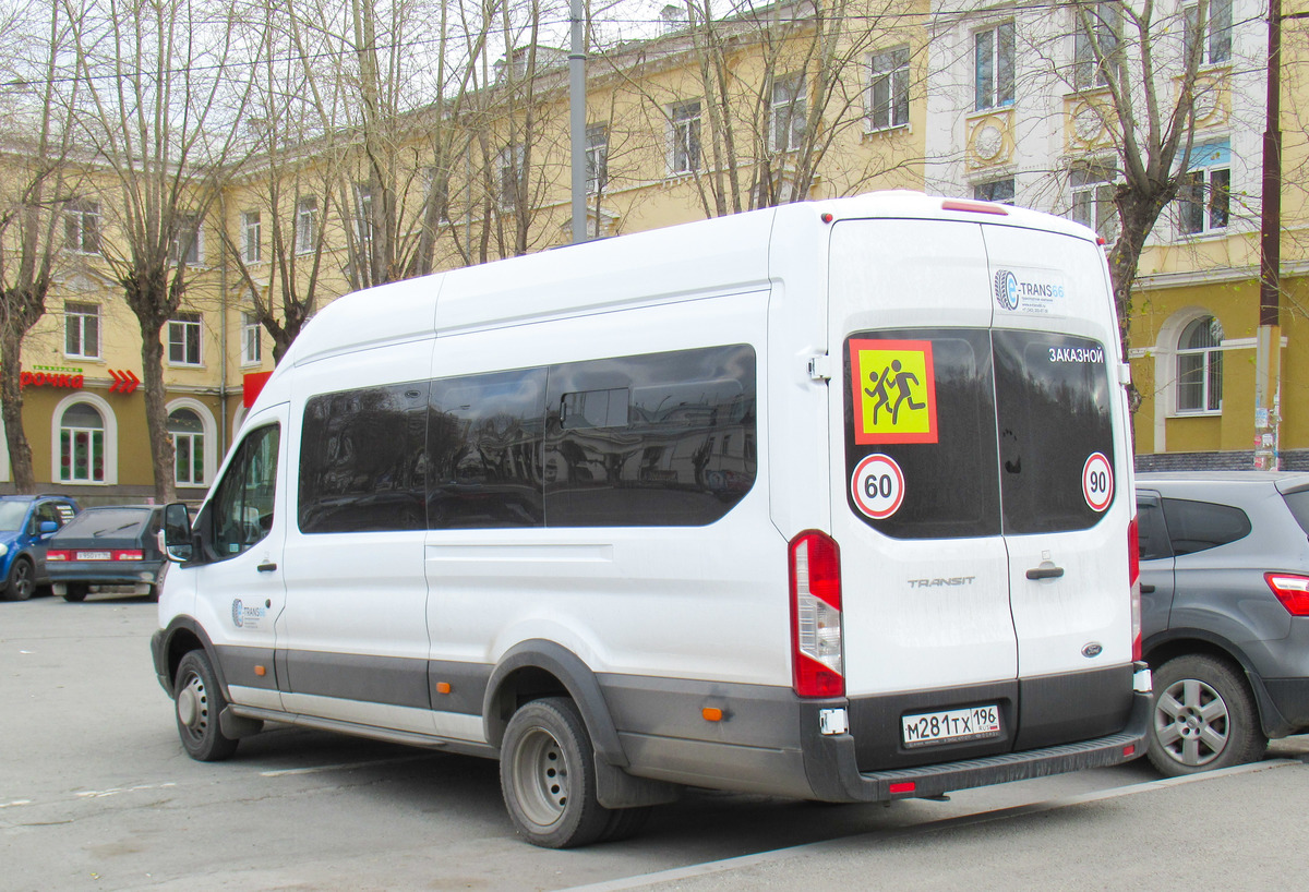 Свердловская область, Ford Transit FBD [RUS] (X2F.ESG.) № М 281 ТХ 196
